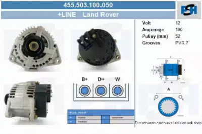 CV PSH 455503100050 -  Генератор